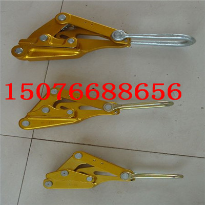 鋁合金絕緣導線卡線器 雙桃地線卡線器