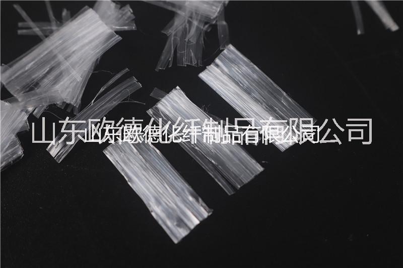 25mm聚丙烯網(wǎng)狀纖維 砂漿混凝土工程抗裂添加劑