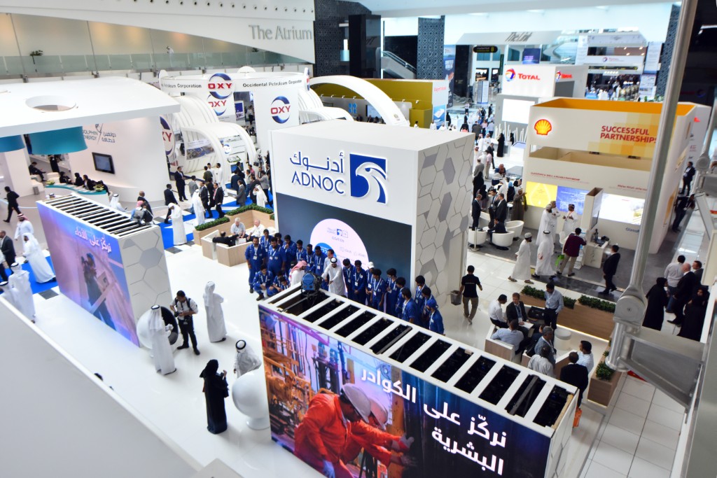 2018第21屆中東(阿布扎比)國際石油博覽會（ADIPEC 2018） 2018阿布扎比石油展