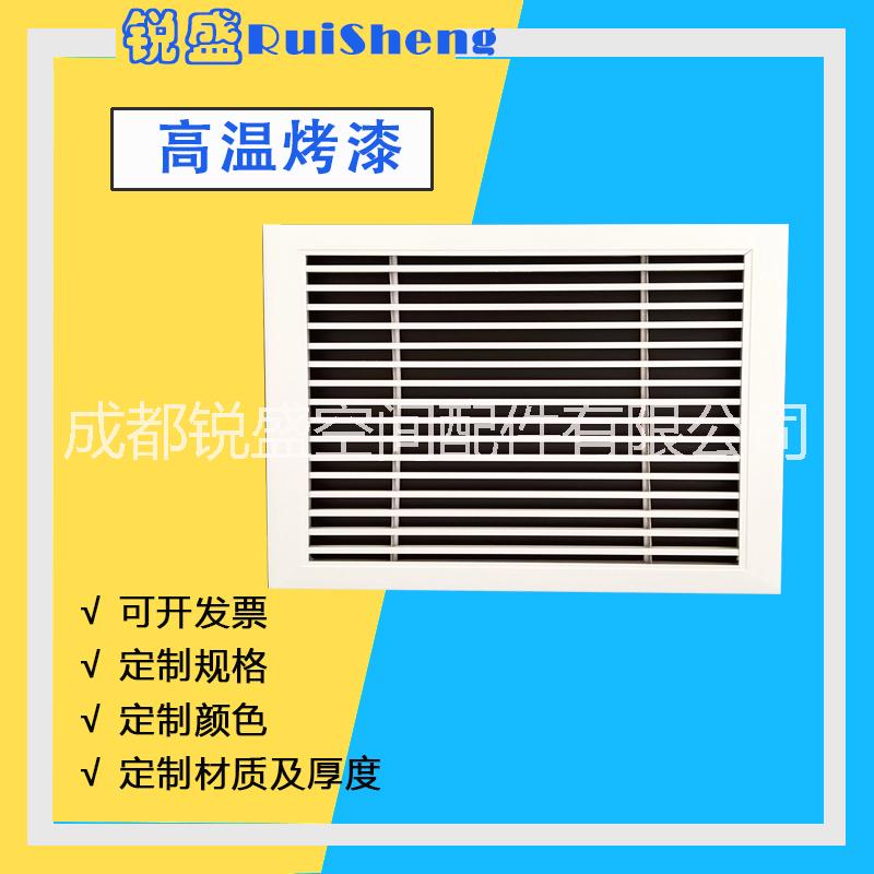 鋁合金0度固定線條百葉風(fēng)口  防雨百葉