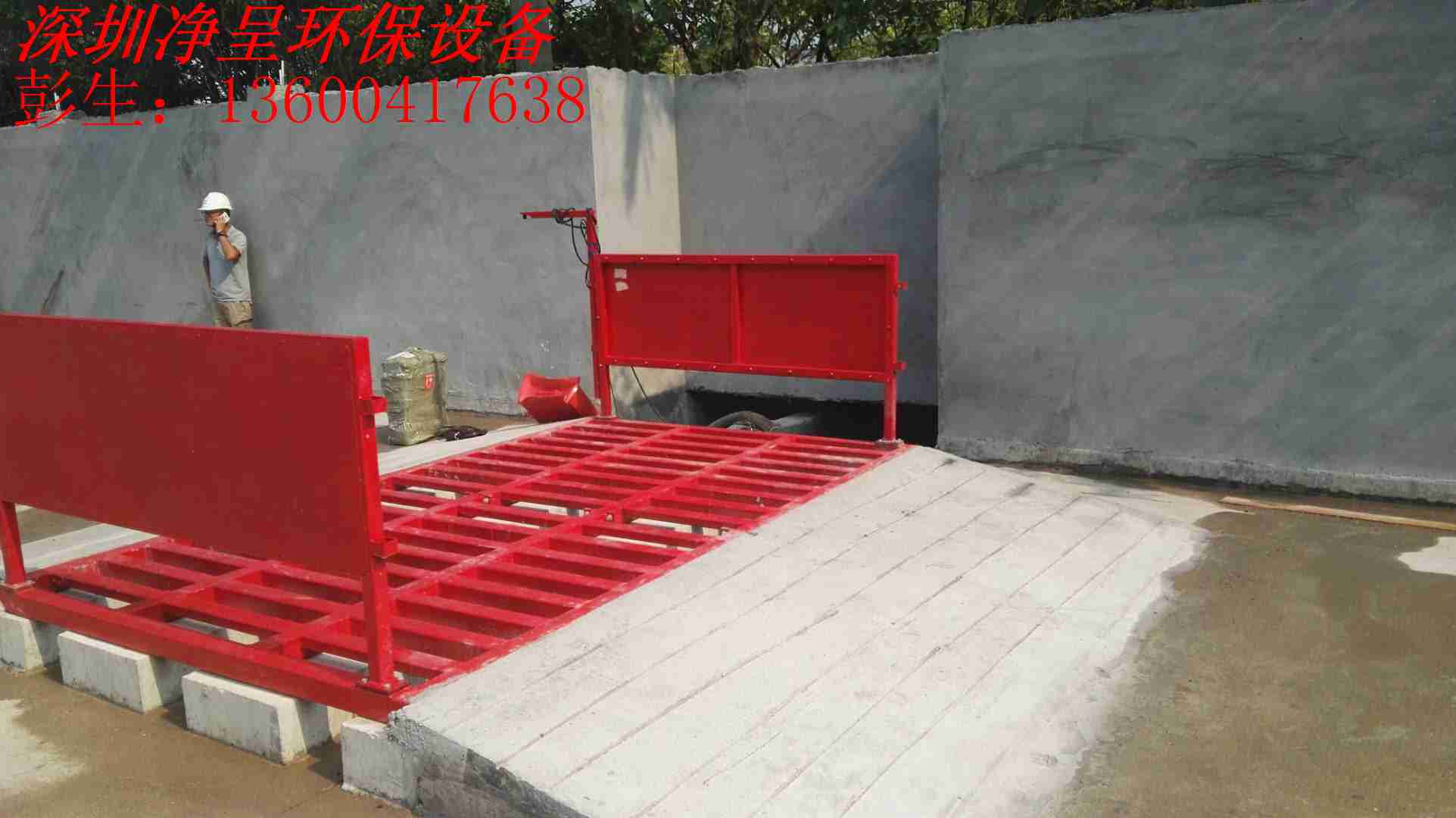 韶關(guān)工地洗車機 韶關(guān)工地洗車槽