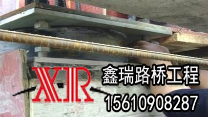 橋面防水涂料產(chǎn)品簡介