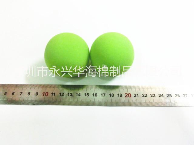 專業(yè)生產(chǎn)耳機(jī)海棉套，品質(zhì)保證，*惠 紅色小丑鼻子海綿