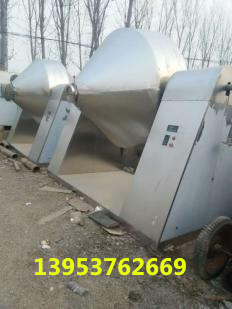 二手雙錐干燥機(jī)雙錐干燥機(jī)的價(jià)格