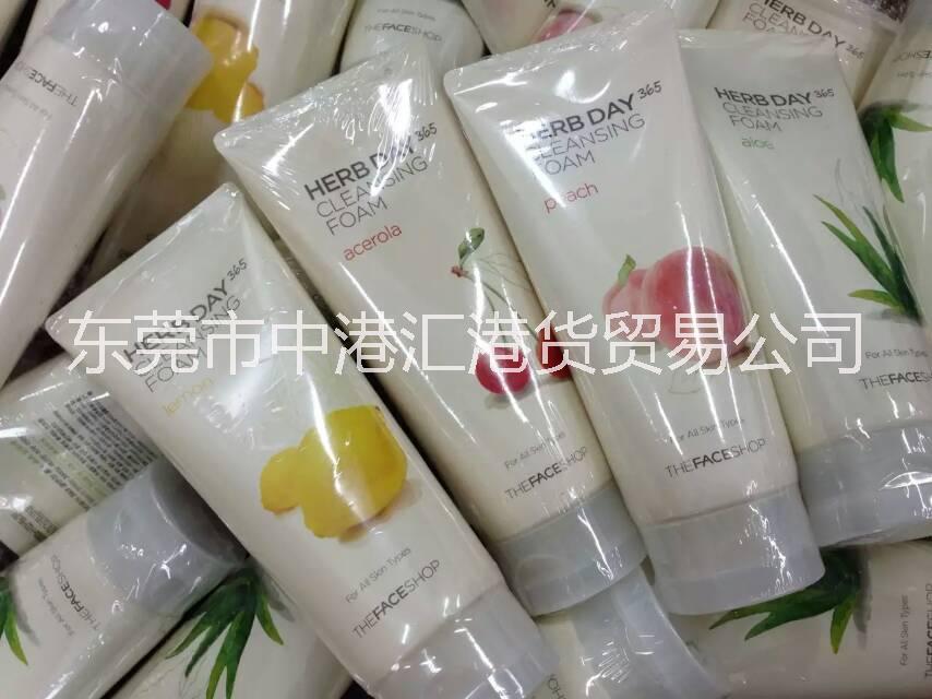 韓國菲詩小鋪蘆薈洗面奶170G TheFaceShop菲詩小鋪檸檬潔面 櫻桃 綠豆