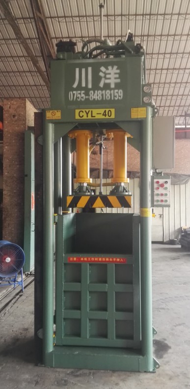 廠家直銷液壓舊服裝打包機、舊衣服打包機、液壓舊服裝打包機