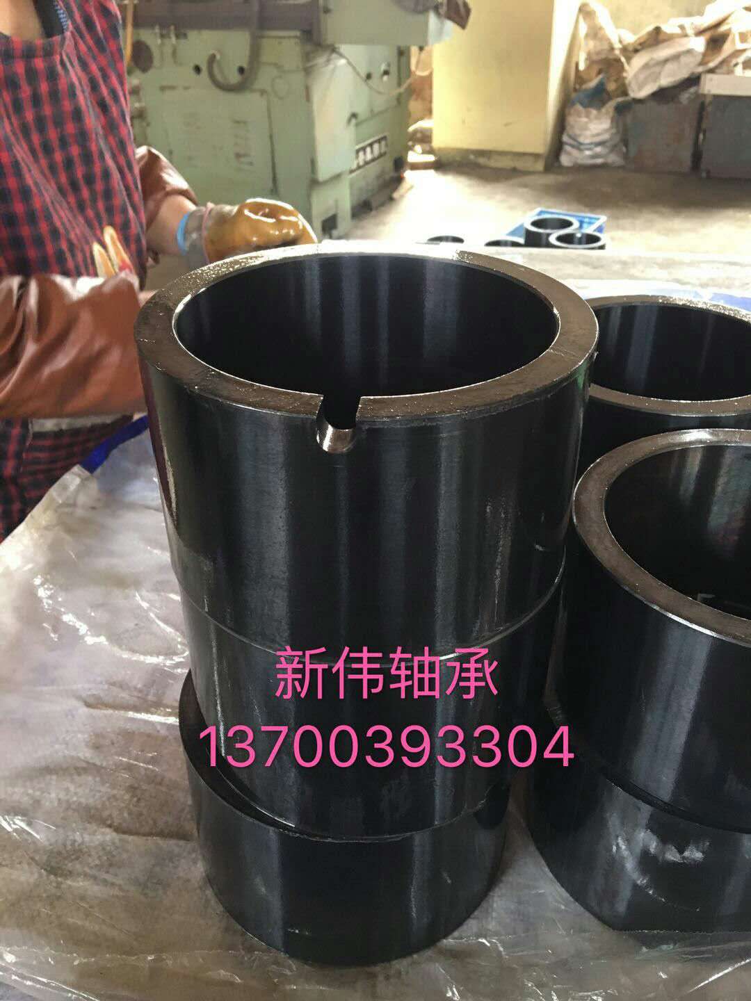 軸套 外球面軸承
