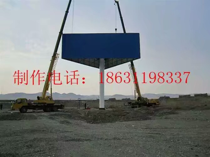擎天柱三面翻廣告牌 安徽戶外立柱三面翻  湖南戶外大型三面翻廣告牌