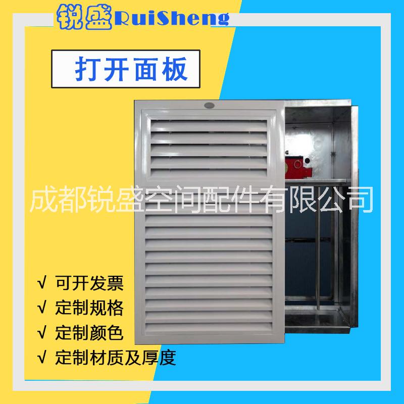 消防排煙送風(fēng)口 遠(yuǎn)程多葉排煙口 正壓送風(fēng)口