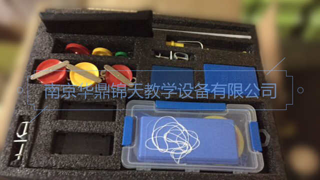 力與機(jī)械（一）實(shí)驗(yàn)箱 物理實(shí)驗(yàn)箱  創(chuàng)客