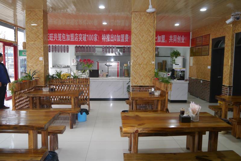 做素餡包子的具體步驟