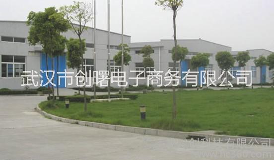 熱銷嚴(yán)格包裝噻酮哪家好