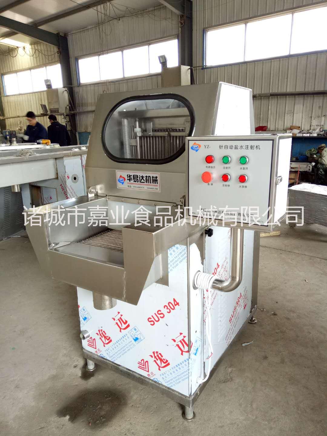 可帶骨注射 各種肉類鹽水注射機(jī)