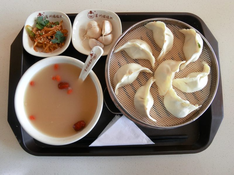 包子加盟解讀青菜包子的做法