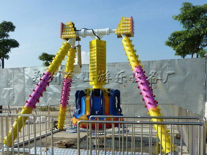 迷你擺錘報(bào)價(jià)-迷你擺錘圖片-游藝設(shè)備