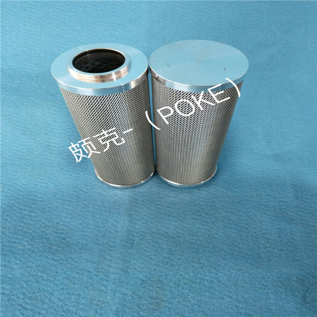 黎明液壓濾芯 TZX2-800*