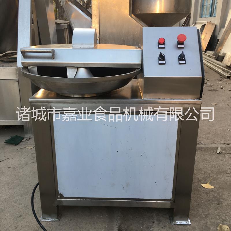 斬拌機(jī)諸城市食品機(jī)械