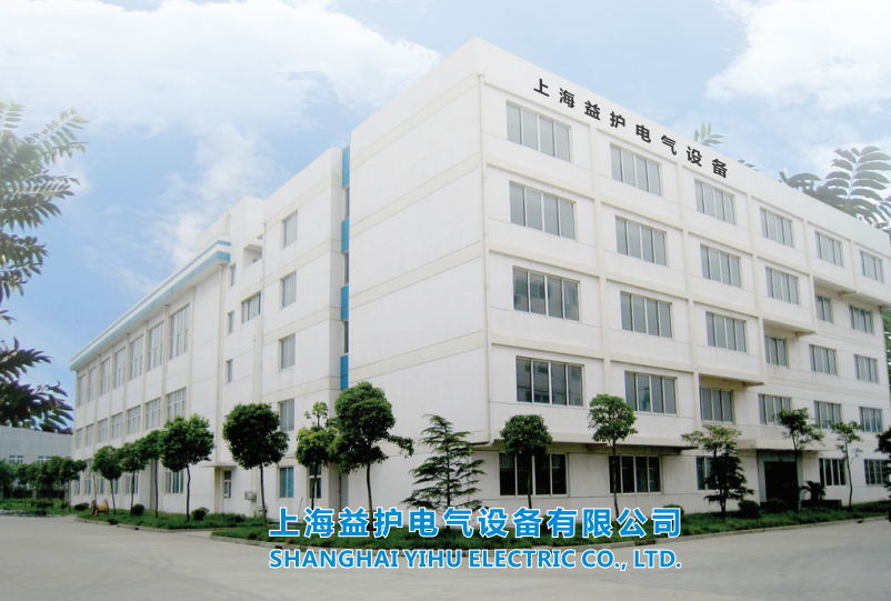 供應四川陜西天津內(nèi)蒙配電聚優(yōu)柜