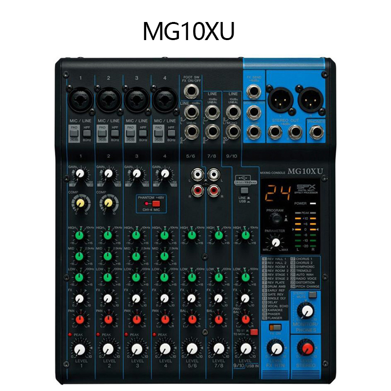雅馬哈調(diào)音臺  MG12XU調(diào)音臺   雅馬哈專業(yè)調(diào)音雅馬哈專業(yè)調(diào)音臺  MG12XU臺  MG12XU