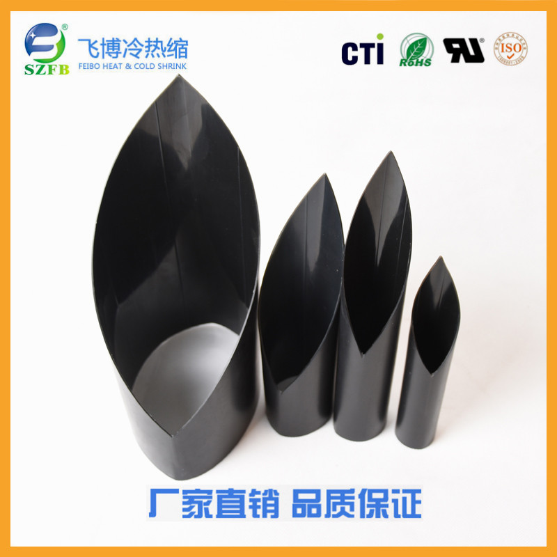 廠家直銷 中壁護(hù)套管 黑色Φ85