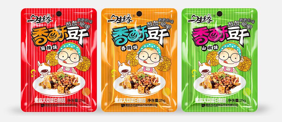 供應(yīng)豆腐干袋、魚豆腐袋、彈豆腐袋等高溫鋁箔豆制品蒸煮袋