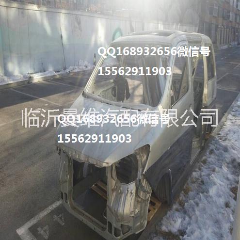 金杯閣瑞斯車殼 金杯閣瑞斯拆車車殼 金杯閣瑞斯拆車駕駛室空殼 金杯閣瑞斯拆車發(fā)動機