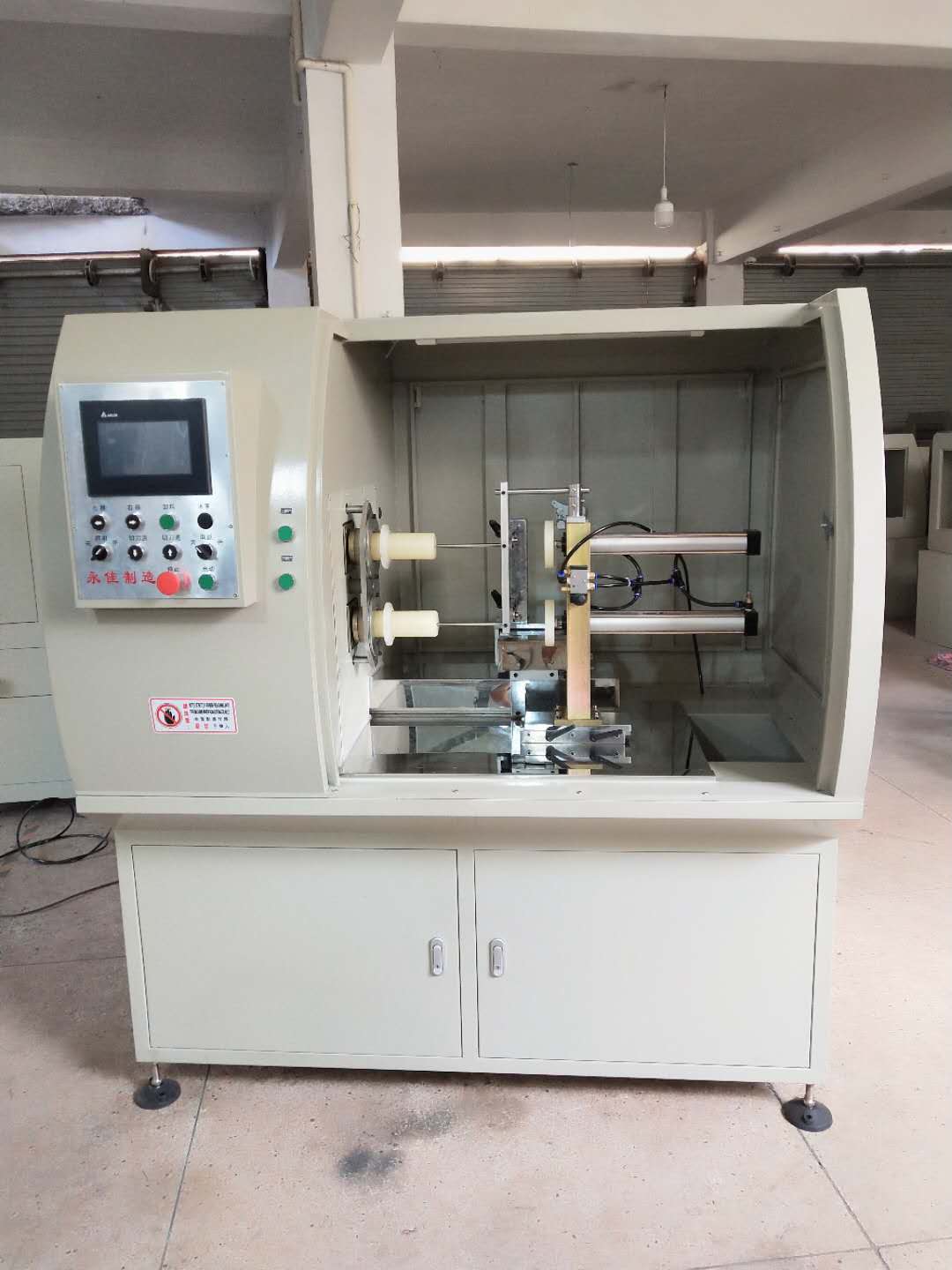 橡膠平墊圈切割機(jī)廠家-廠家電話-供應(yīng)商-多少錢-報(bào)價(jià)