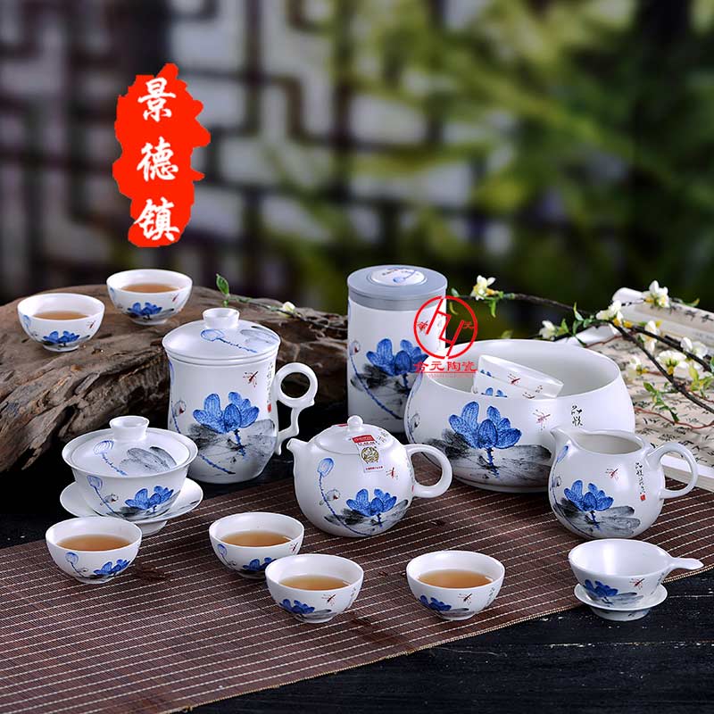 中秋禮品茶具定制茶具批發(fā)價格