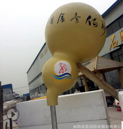 懸空壺雕塑報價 河北懸空壺雕塑廠家直銷 保定懸空壺雕塑制造商 河北懸空壺雕塑哪家好 保定懸空壺雕塑制造商