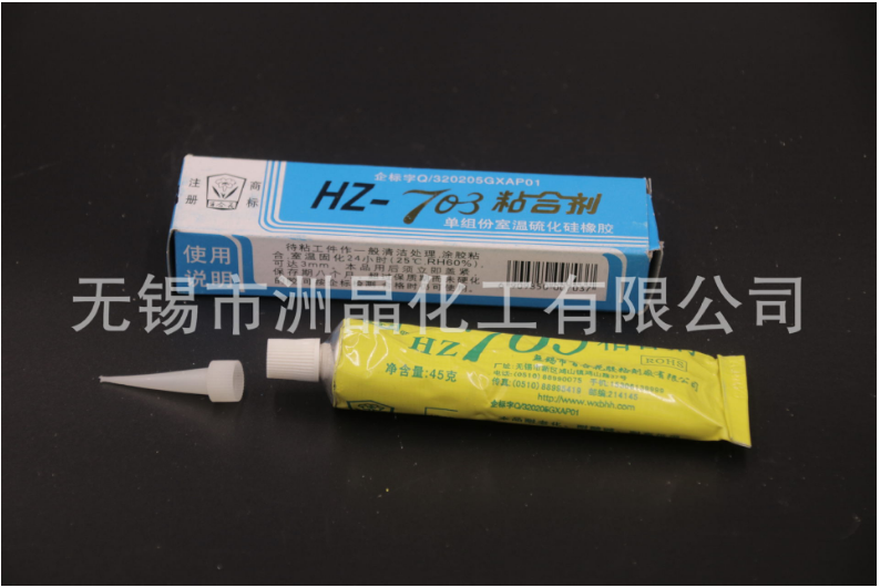 百合花703粘合劑 廠價直銷