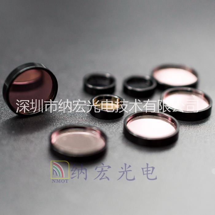 供應(yīng)納宏940nm低通濾光片