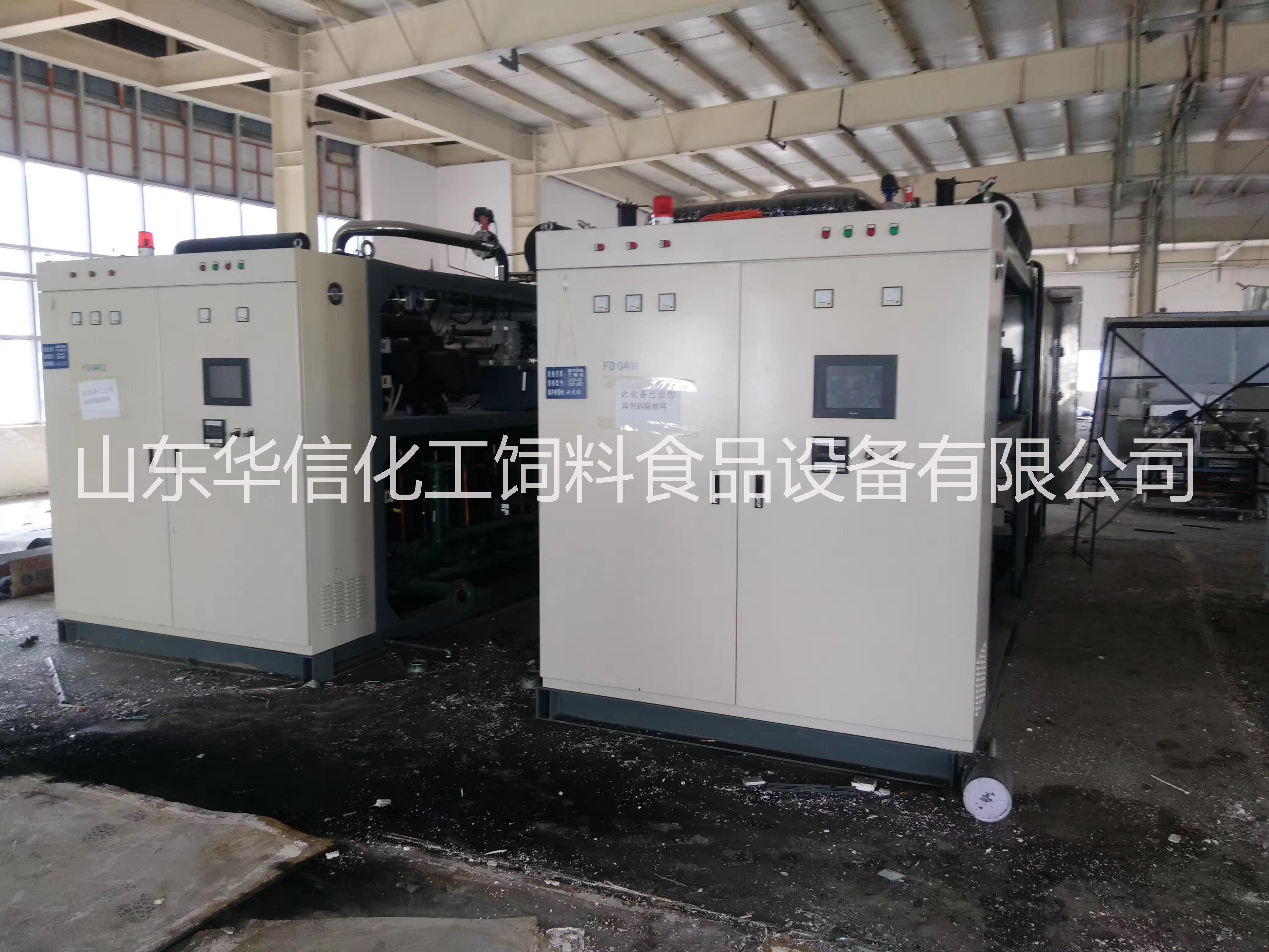 回收冷凍式干燥機(jī)|回收冷凍式干燥機(jī)價(jià)格|回收冷凍式干燥機(jī)電話