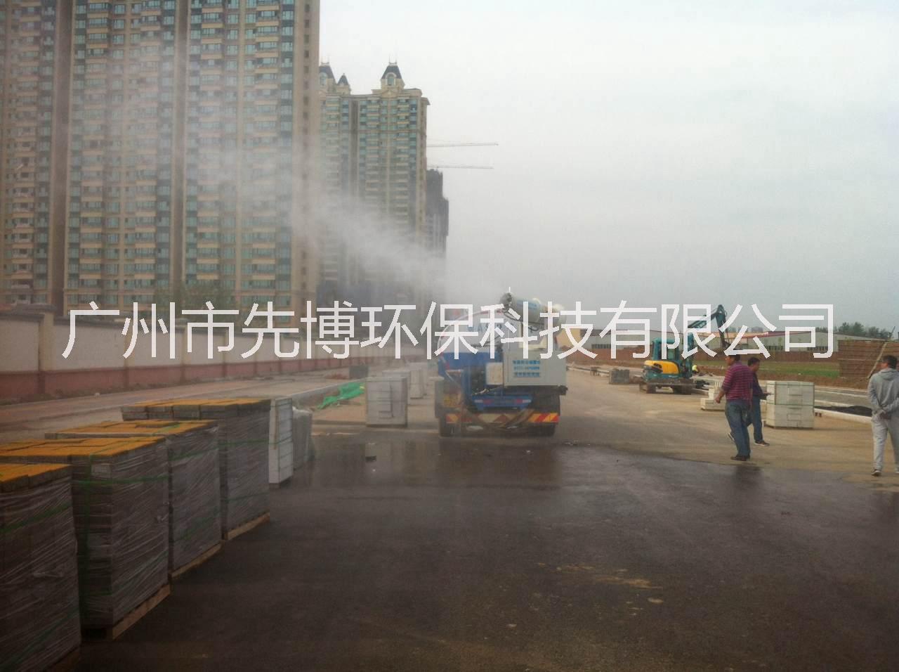 廠家直銷(xiāo)佛山環(huán)保高壓型噴霧降塵設(shè)備