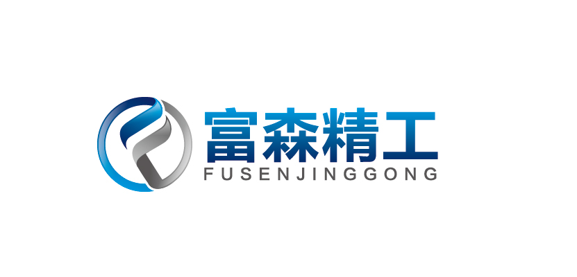 廠家直銷肉制品加工設(shè)備 諸城富森精工大型低溫骨肉分離機(jī)