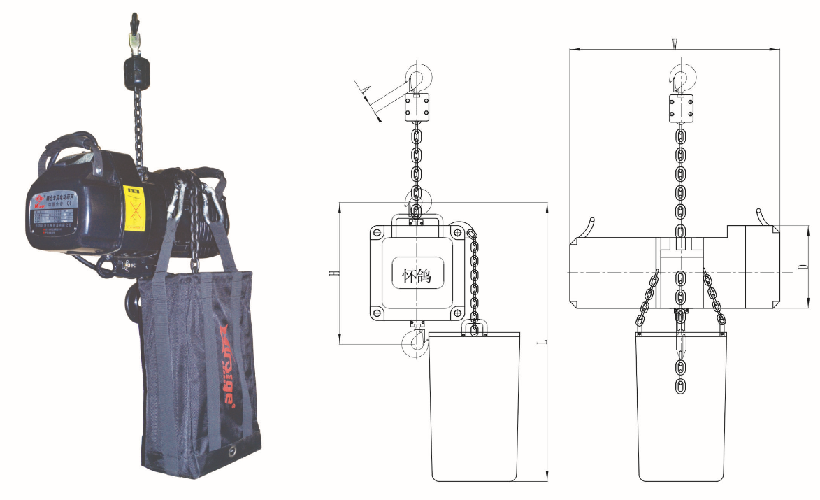 舞臺燈光音響用電動葫蘆自爬式倒鏈