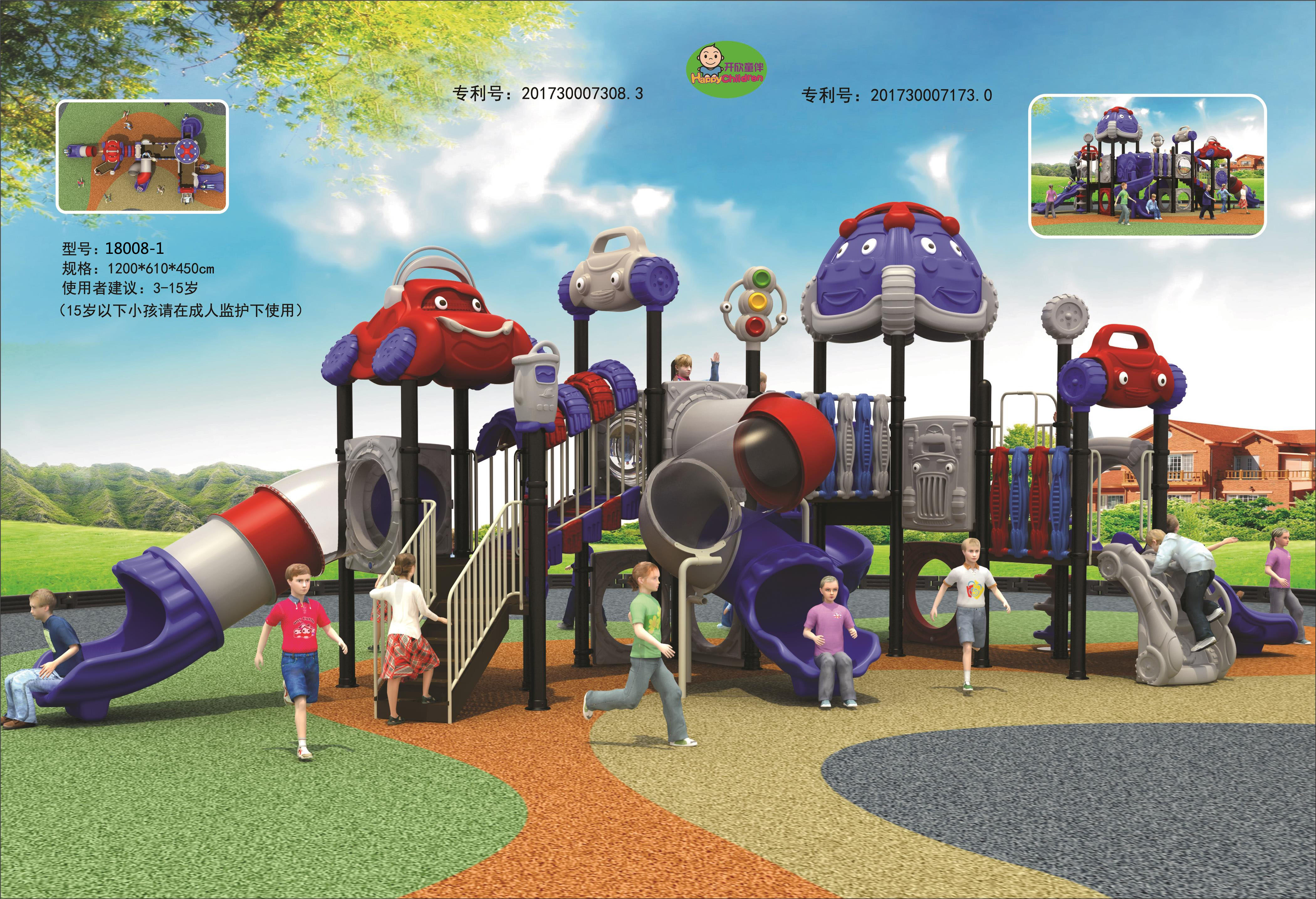 新款大型滑梯，幼兒園滑梯價格，室外大型組合玩具，小區(qū)兒童樂園，木制小博士滑梯