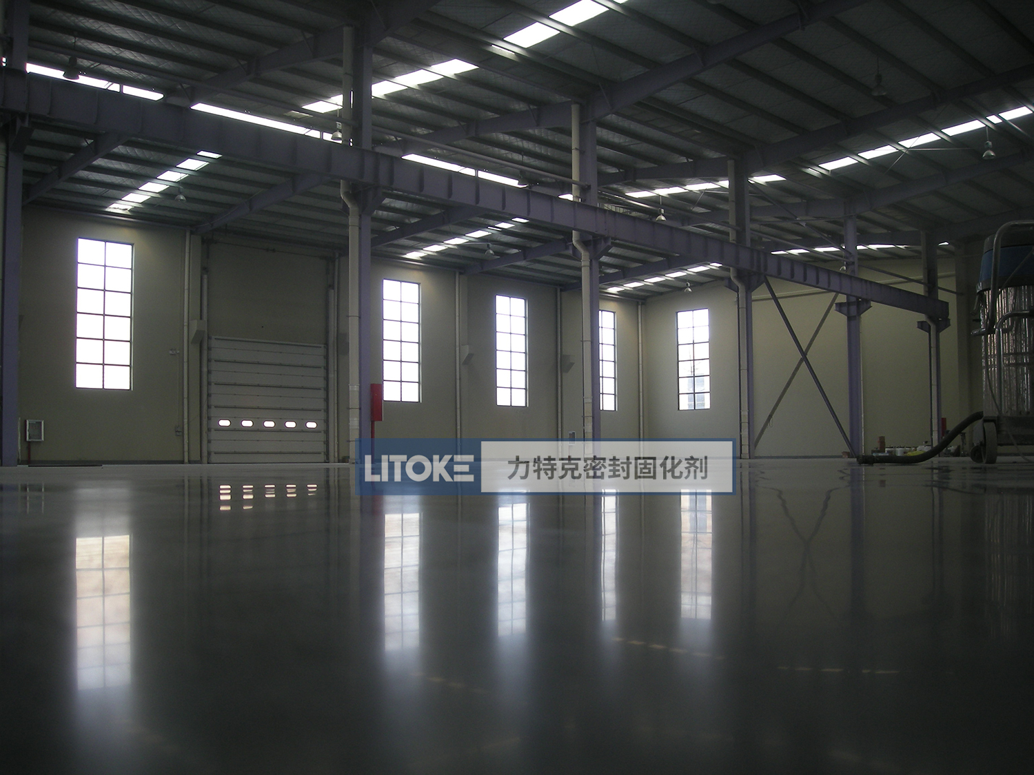 力特克保溫隔熱工程球場工程