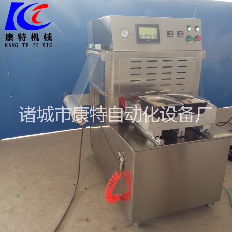 盒式氣調(diào)生鮮雞保鮮真空包裝機(jī)  真空包裝機(jī) 盒式氣調(diào)生雞保鮮真空包裝機(jī)