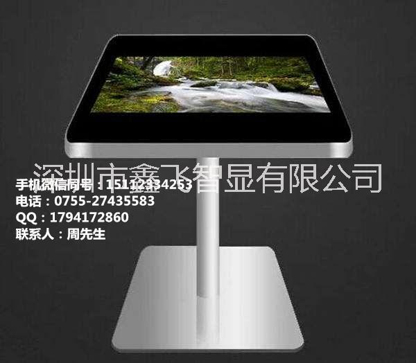 智能餐桌智能休閑娛樂點(diǎn)餐收銀桌 安菲爾魔幻餐桌XF-cz69智能休閑娛樂點(diǎn)餐收銀桌