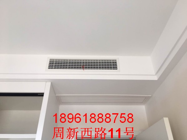 無錫家庭日立中央空調(diào)怎么選擇