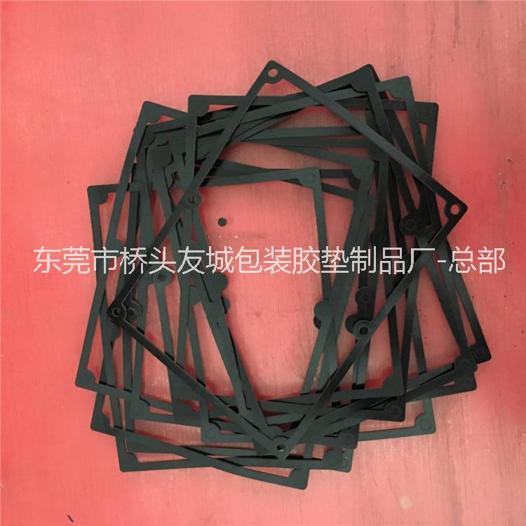 廠家直銷(xiāo)丁晴橡膠 三元乙丙橡膠墊 緩沖橡膠成型品 圓形橡膠膠墊 免費(fèi)拿板