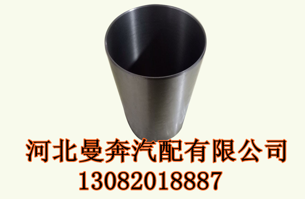 廠商提供 奔馳卡車點火開關配件