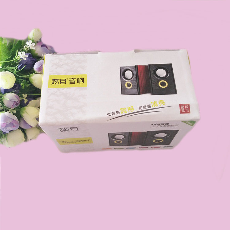 驥遠(yuǎn)包裝廠家直銷紙質(zhì)禮品盒電腦音箱盒數(shù)碼音箱盒印刷紙盒 電腦音箱盒紙質(zhì)禮品盒數(shù)碼音箱盒
