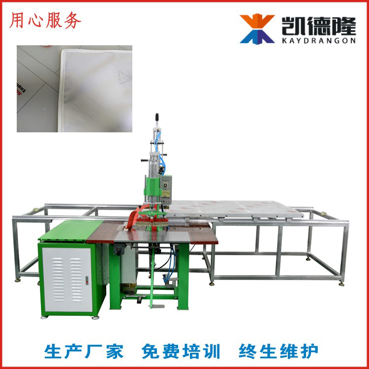 廠家直銷高頻焊接機(jī)高周波熔接機(jī)軟膜天花高頻焊接高周波熔接機(jī)