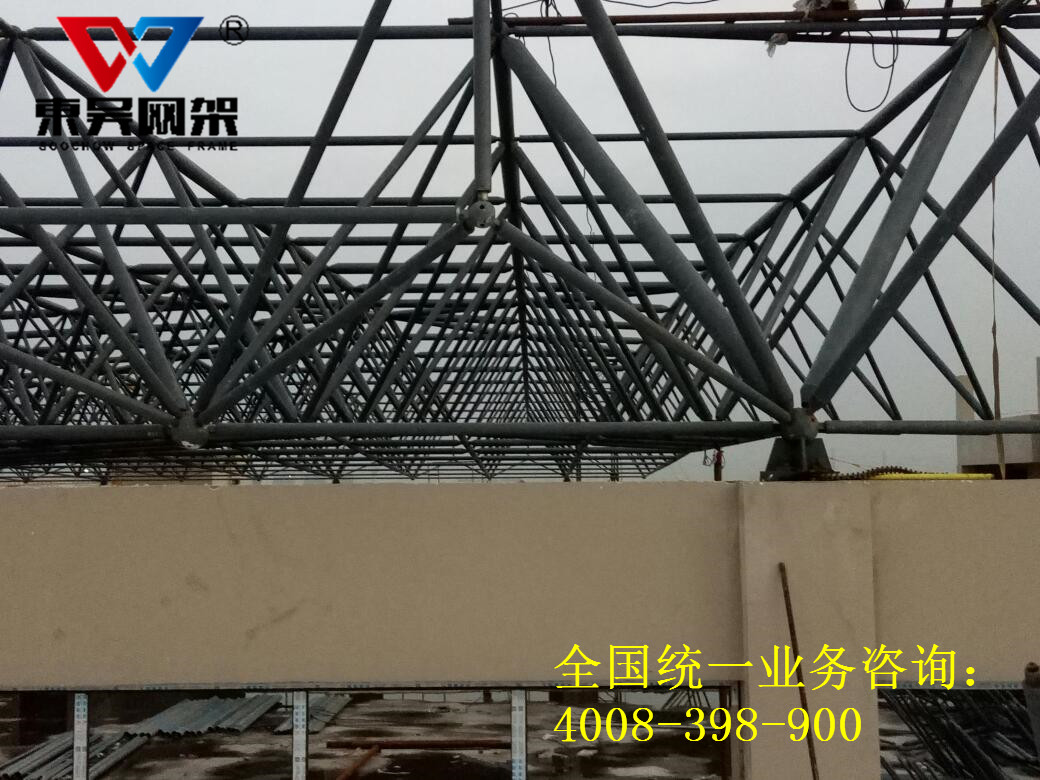 網(wǎng)架鋼結(jié)構(gòu) 屋頂網(wǎng)架鋼結(jié)構(gòu) 東吳網(wǎng)架