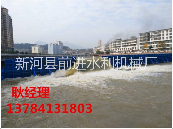 液壓鋼壩閘門廠家