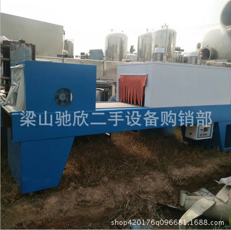 二手包裝機(jī)價(jià)格   二手包裝機(jī)供應(yīng)商   梁山二手包裝機(jī)  二手包裝機(jī)電話  山東二手包裝機(jī)