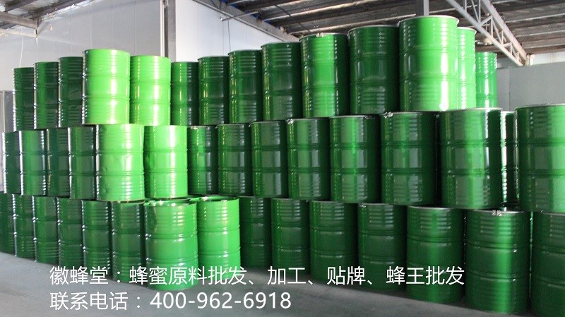 徽蜂堂蜂業(yè)-蜂蜜原料專業(yè)加工