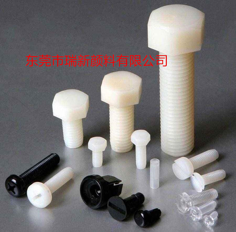 供應(yīng) PP106抗收縮劑 防縮水劑 抗收縮母粒 增硬劑 增鋼劑