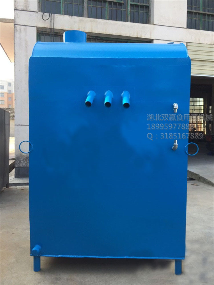 *鍋爐 食用菌*鍋爐多少錢 蒸汽*鍋爐多少錢 蒸汽*鍋爐價格 小型蒸汽*鍋爐